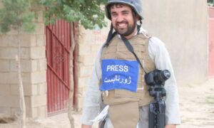 Taliban Intelligence Arrests a Salam Watandar Radio Correspondent in Northern Afghanistan