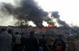 Fire in South Afghanistan Inflicts Substantial Financial Loss