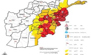 A new warning from the Meteorological Department about the continued rain and floods in many provinces of the country