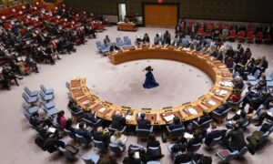 The Security Council will hold a meeting on Afghanistan tomorrow