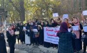 Women Protest Against Expulsion of Female Students from Kabul University Women Protest Against Expulsion of Female Students from Kabul University
