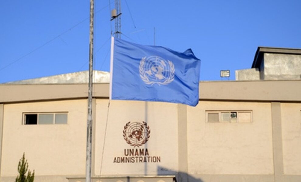 UNAMA has emphasised on respecting the rights of all Afghan citizens