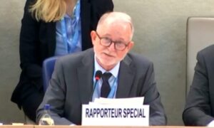 طرح وضعیت حقوق بشر افغانستان در نشست لاهور