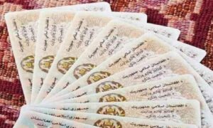 اعتراض در فاریاب به توزیع غیرقانونی تذکره