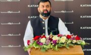 وزارت امنیت داخلی امریکا: میزرا محمد کتوازی بازداشت شده است
