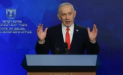 بنیامین نتانیاهو: امکان تشکیل کشور فلسطین در کرانه باختری وجود ندارد