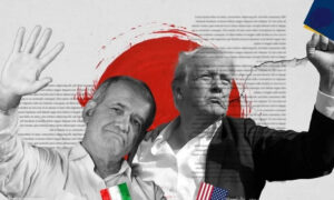 ترامپ و پزشکیان تفاهم‌نامه پایان جنگ را امضا کردند