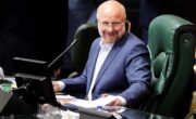 قالیباف: تهدید ترامپ بی اثر است قالیباف: تهدید ترامپ بی اثر است