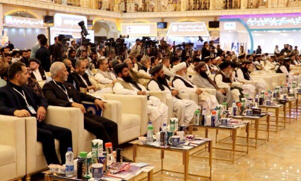 پنجمین نمایشگاه ملی و بینالمللی هفته صنعت و معدن درکابل پنجمین نمایشگاه ملی و بینالمللی هفته صنعت و معدن درکابل