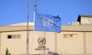 دیپلوماتهای افغانستانی: یوناما بدون عادیسازی با طالبان تعامل کند دیپلوماتهای افغانستانی: یوناما بدون عادیسازی با طالبان تعامل کند