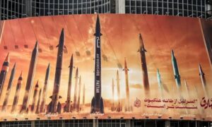 ارتش ایران: اهداف ایالات متحده در منطقه را هدف قرار دادیم