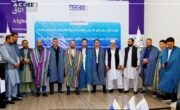 افغانستان همکاریهای اقتصادی با روسیه و داغستان را گسترش میدهد افغانستان همکاریهای اقتصادی با روسیه و داغستان را گسترش میدهد