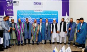 افغانستان همکاریهای اقتصادی با روسیه و داغستان را گسترش میدهد افغانستان همکاریهای اقتصادی با روسیه و داغستان را گسترش میدهد
