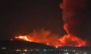 سنتکام از پایان هفتمین شب حملات به زیرساختهای نظامی ایران خبر داد سنتکام از پایان هفتمین شب حملات به زیرساختهای نظامی ایران خبر داد