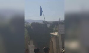دادستان کل پیشین: تصرف یفتل افسانهی شکستناپذیری طالبان را درهم شکست دادستان کل پیشین: تصرف یفتل افسانهی شکستناپذیری طالبان را درهم شکست