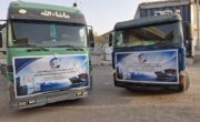 نخستین محموله سنگ از هرات به امریکا صادر شد