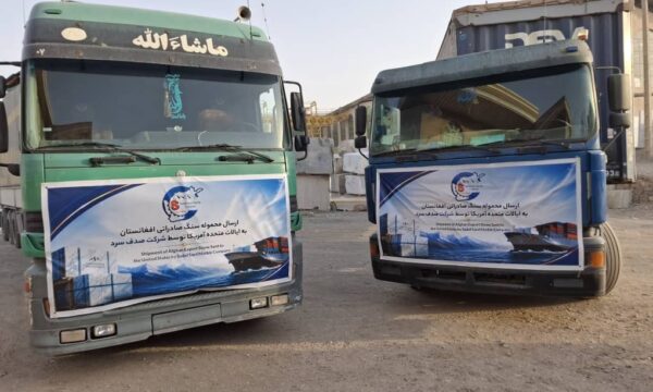 نخستین محموله سنگ از هرات به امریکا صادر شد
