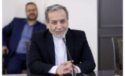 عراقچی: دکترین دفاعی جمهوری اسلامی، چشم در برابر چشم است