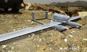 ساقط کردن یک پهپاد جاسوسی عربستان سعودی ازسوی نیروهای یمنی ساقط کردن یک پهپاد جاسوسی عربستان سعودی ازسوی نیروهای یمنی