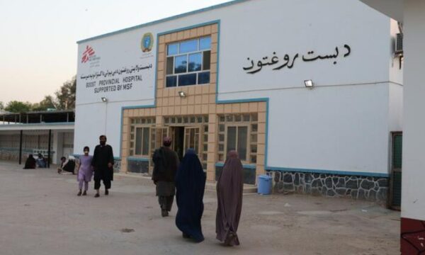 طالبان ۱۶ مرکز صحی را به دلیل نداشتن معیارهای لازم در هلمند بست