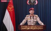 یمن از حملات موشکی و پهپادی علیه اهداف سعودی خبر داد