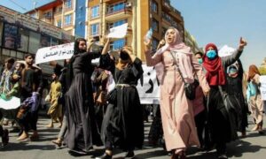 طالبان: هرگونه تظاهرات در قلمرو افغانستان ممنوع می‌باشد