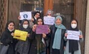 زنان معترض: ۱۵ آگست یادآور تلخ‌ترین روزها در تاریخ معاصر افغانستان است