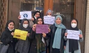 زنان معترض: ۱۵ آگست یادآور تلخ‌ترین روزها در تاریخ معاصر افغانستان است