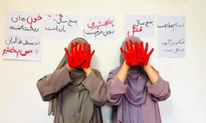 زنان معترض: جامعه‌ جهانی رویدادهای نقض حقوق بشر پنجشیر را بررسی کند