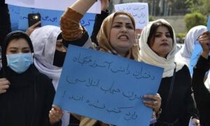 نهاد زنان افغانستان: زنان شایسته‌ی فرصت‌ها و امکانات برابر هستند