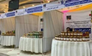 حضور ۵۲ شرکت ایرانی در نمایشگاه کشاورزی افغانستان