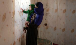 سازمان ملل: زنان افغان در ماه تنها یک تا دو بار از خانه بیرون میشوند سازمان ملل: زنان افغان در ماه تنها یک تا دو بار از خانه بیرون میشوند