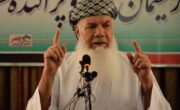 اسماعیل خان: خون فرزندان آزاده‌ی کشور بنیاد ستم‌گران را برخواهد کند