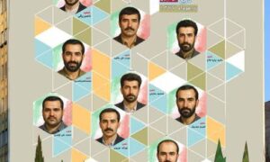 ایران خواستار شناسایی عاملان قتل دیپلومات‌هایش در مزارشریف شد