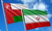 منبع آگاه: مذاکرات ایران و عمان درباره ترتیبات تنگه هرمز ادامه دارد