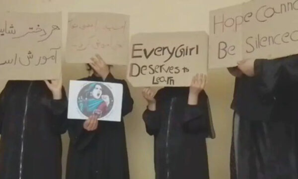 زنان معترض: طالبان در خاموش‌کردن صدای زنان ناکام شدند