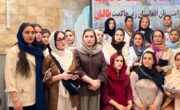 زنان معترض: جهان طالبان را عادی‌سازی نکند