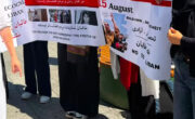 معترضان افغانستانی در آلمان خواستار برخورد قاطع‌تر‌ با طالبان شدند