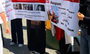 معترضان افغانستانی در آلمان خواستار برخورد قاطع‌تر‌ با طالبان شدند