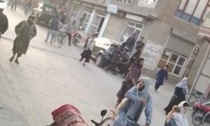 انفجار در کابل؛ سازمان ملل: مکاتب باید مکان امن برای آموزش باشند انفجار در کابل؛ سازمان ملل: مکاتب باید مکان امن برای آموزش باشند