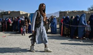 یونیسف: سرکوب زنان افغانستان نسل‌های بعدی را متأثر می‌کند