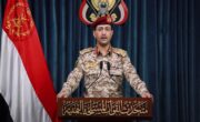یمن از حملات گسترده به مواضع وابسته به عربستان خبر داد