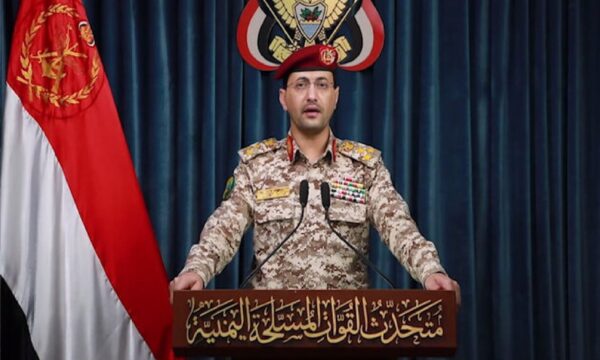 یمن از حملات گسترده به مواضع وابسته به عربستان خبر داد