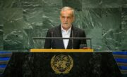 پزشکیان در سازمان ملل: معیارهای دوگانه درباره برنامه هسته‌ای ایران پذیرفتنی نیست