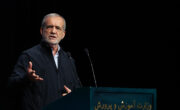 پزشکیان: در مقابل «قلدری» امریکا و اسرائیل سر خم نمی‌کنیم