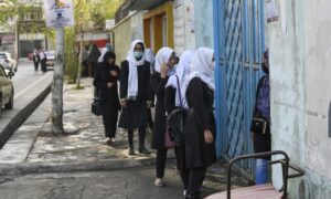 دیدبان حقوق افغانستان: جهان در برابر نقض حقوق آموزش دختران سکوت نکند دیدبان حقوق افغانستان: جهان در برابر نقض حقوق آموزش دختران سکوت نکند