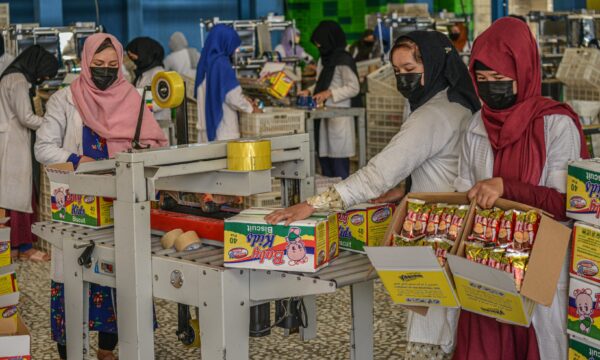 سازمان ملل: از کسب‌وکارهای زنان افغانستان حمایت می‌کنیم