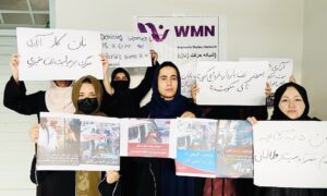 زنان معترض: بازداشت، سرکوب و تهدید زنان نباید عادی شود زنان معترض: بازداشت، سرکوب و تهدید زنان نباید عادی شود