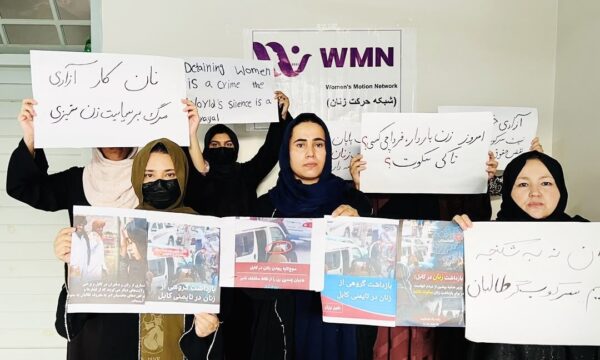 زنان معترض: بازداشت، سرکوب و تهدید زنان نباید عادی شود