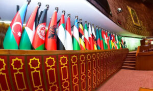 نشست سازمان همکاری اسلامی درباره افغانستان در نیویارک دایر میشود نشست سازمان همکاری اسلامی درباره افغانستان در نیویارک دایر میشود